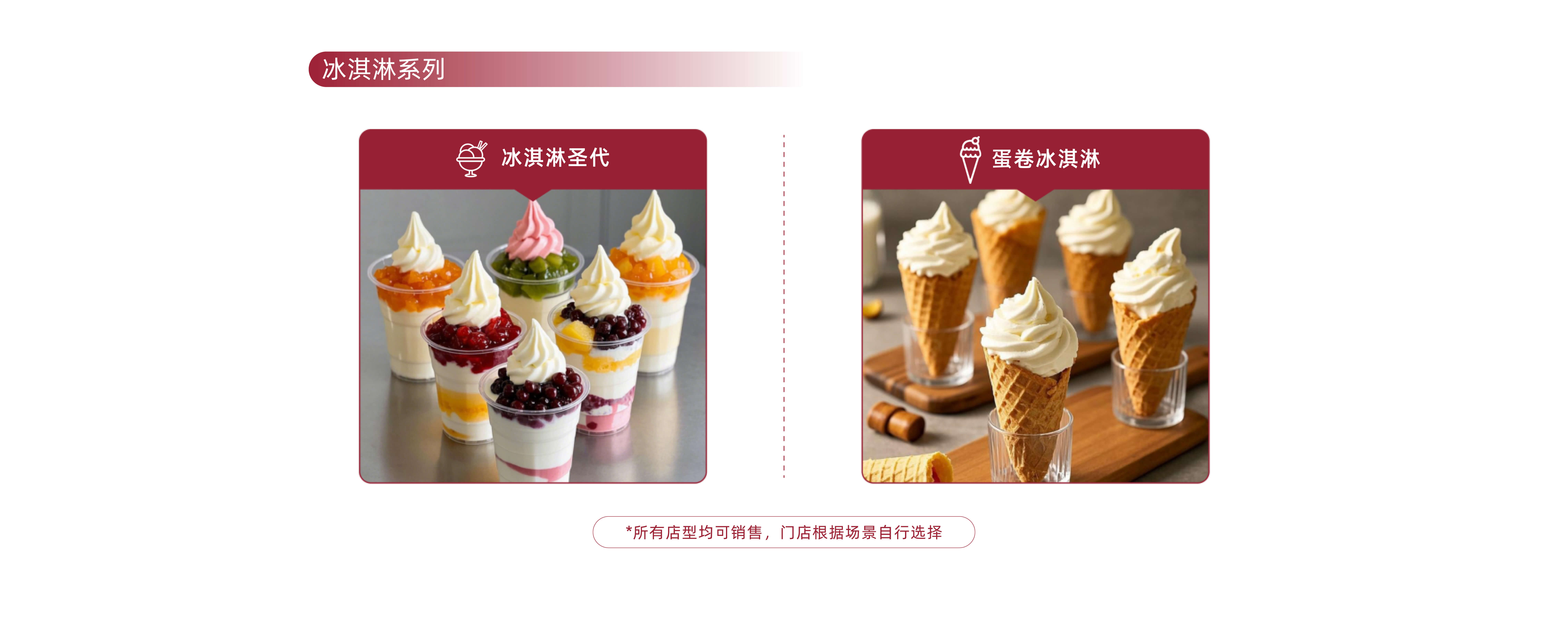 Cotti Coffee 库迪咖啡