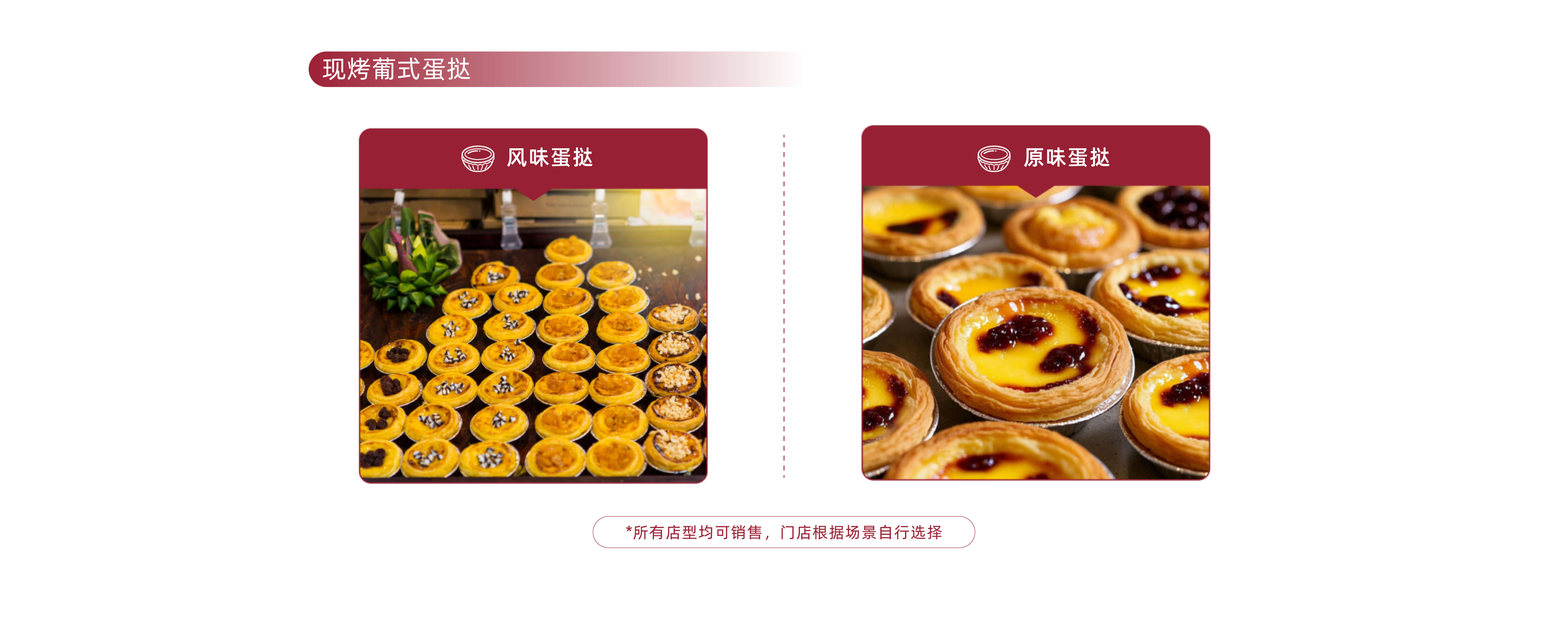 Cotti Coffee 库迪咖啡