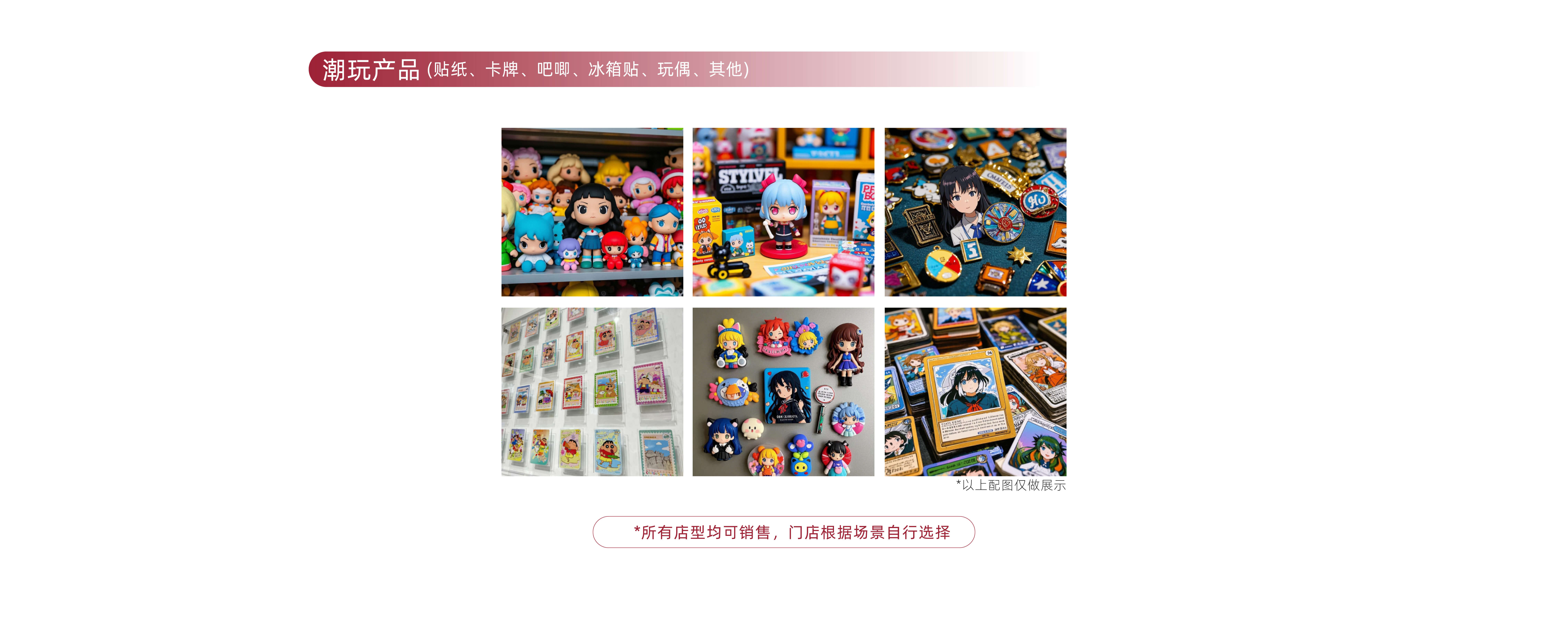 Cotti Coffee 库迪咖啡