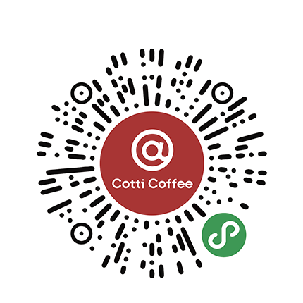 Cotti Coffee 库迪咖啡